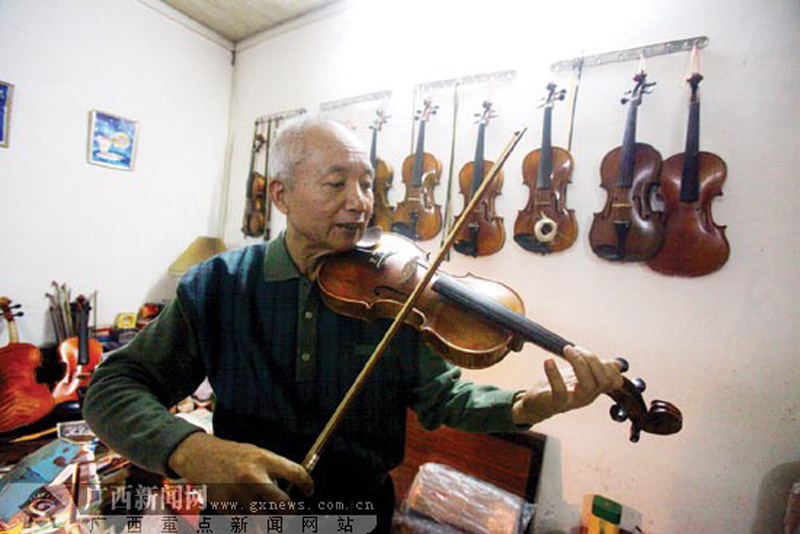 大连海之星琴行乐器销售职位空缺，适合谁来应聘？一、职位要求